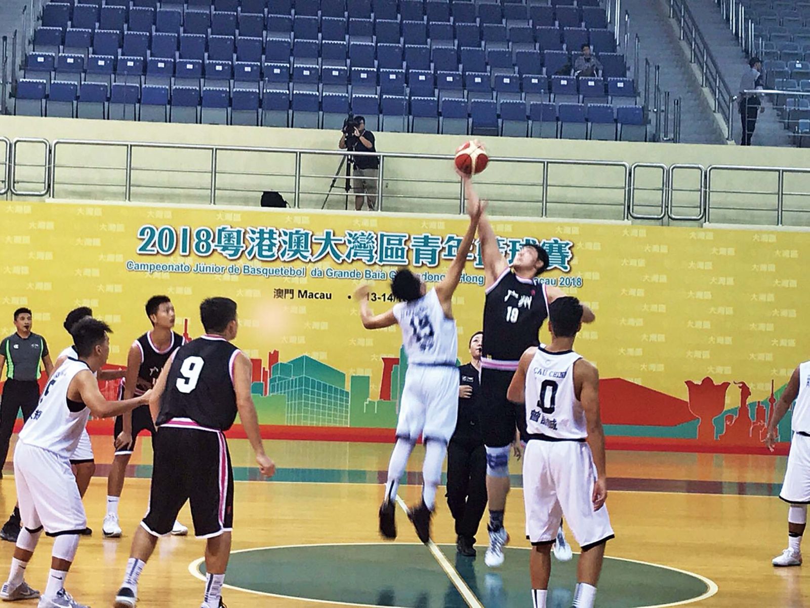 粵港澳大灣區青年籃球賽
