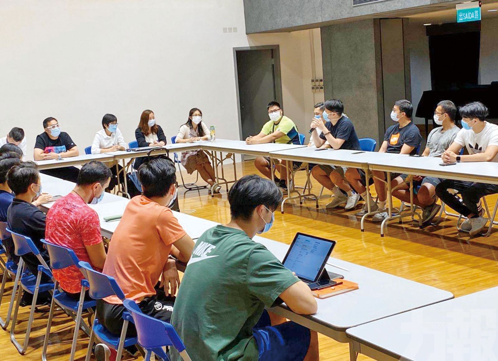 體育教師協會與教青局開會交流