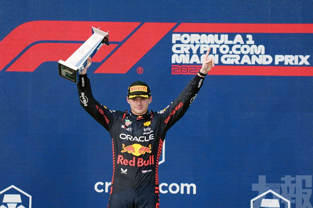 紅牛豪取F1開季五連勝