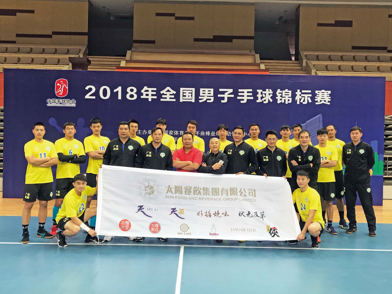 與國內手球精英合組球隊見成效