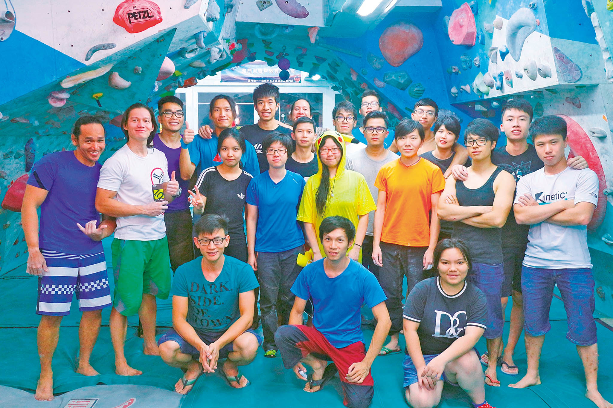 2016攀族抱石賽