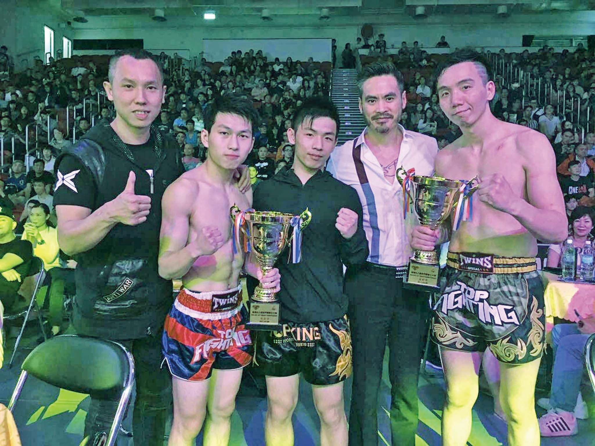 Top Fightin