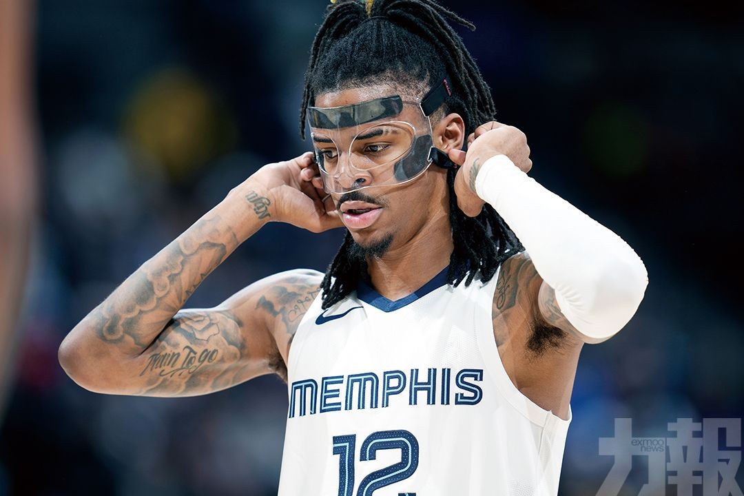 NBA官方發聲徹查