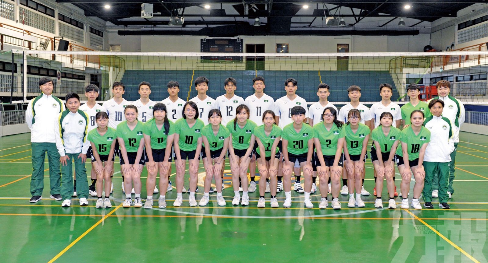 參加亞拉夫樂運動會
