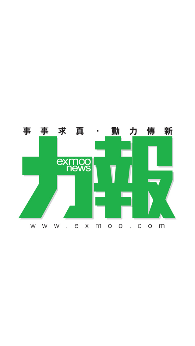 挑戰盃冠軍