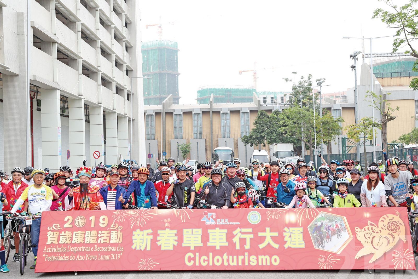 新春單車行大運大受歡迎