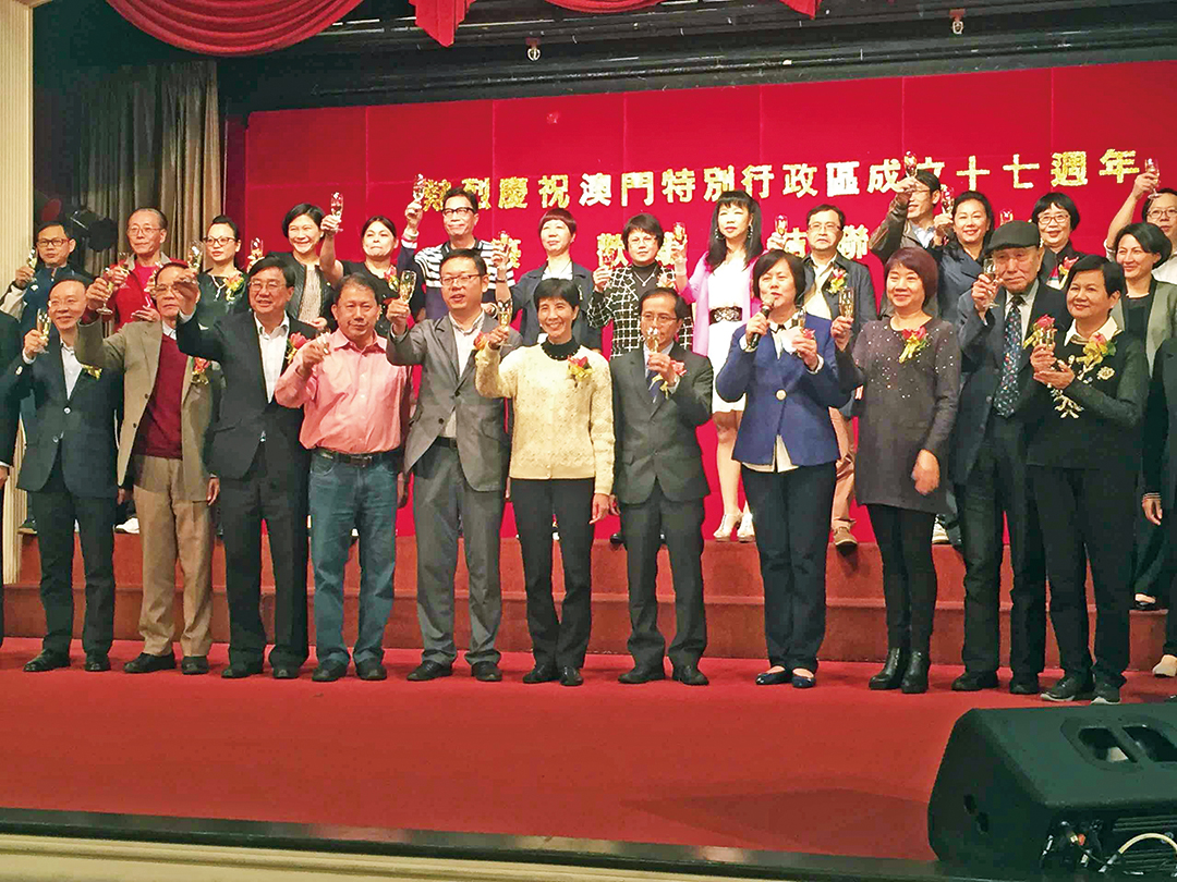 濠江歡歌