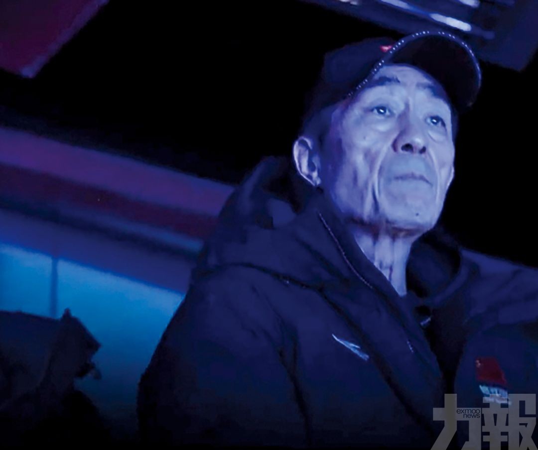 劇透冬殘奧會開幕式