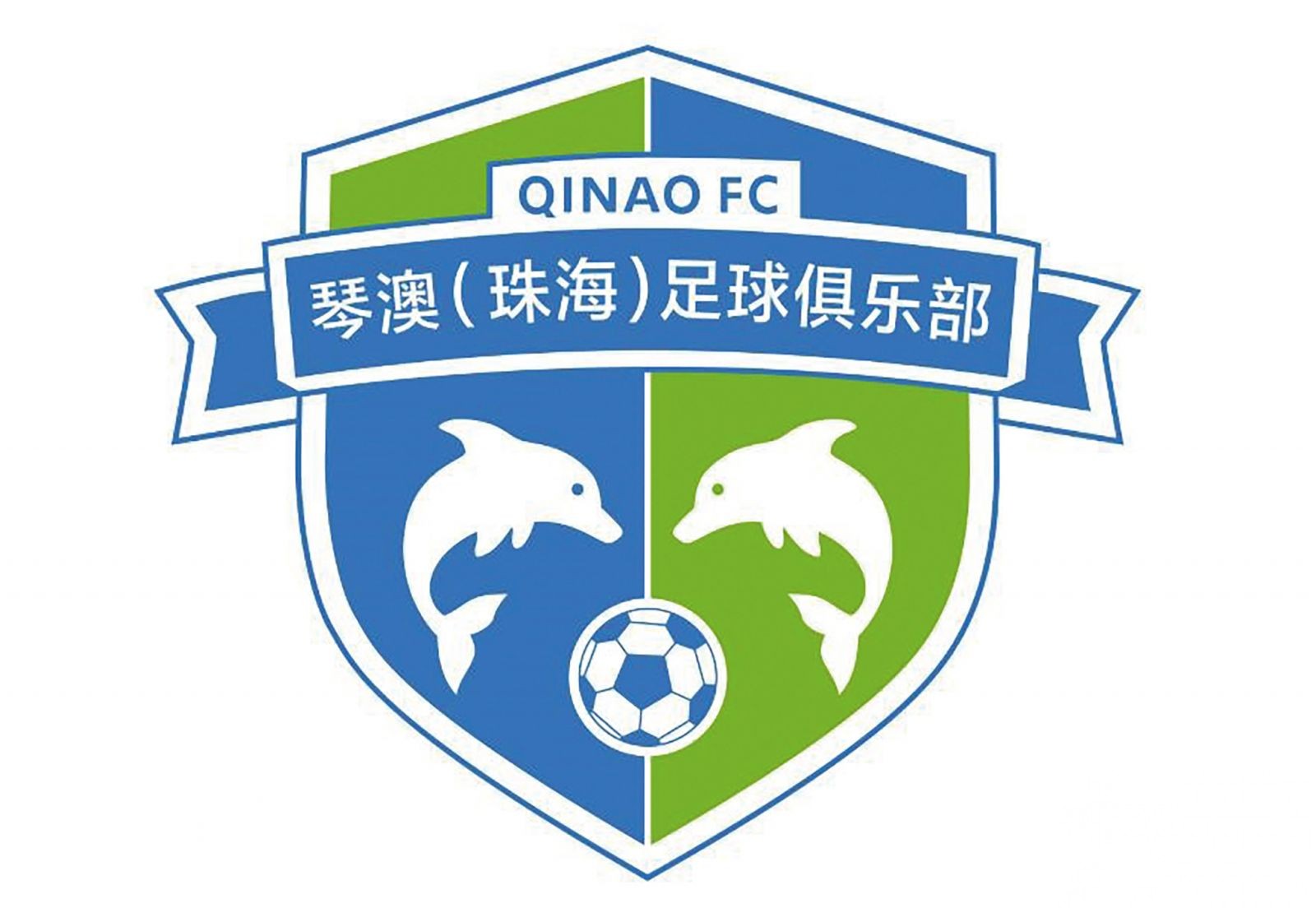 停止運營退出中乙