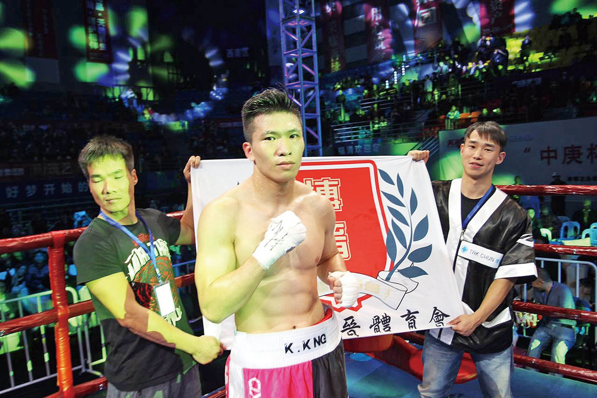 兩回合即KO泰國仔
