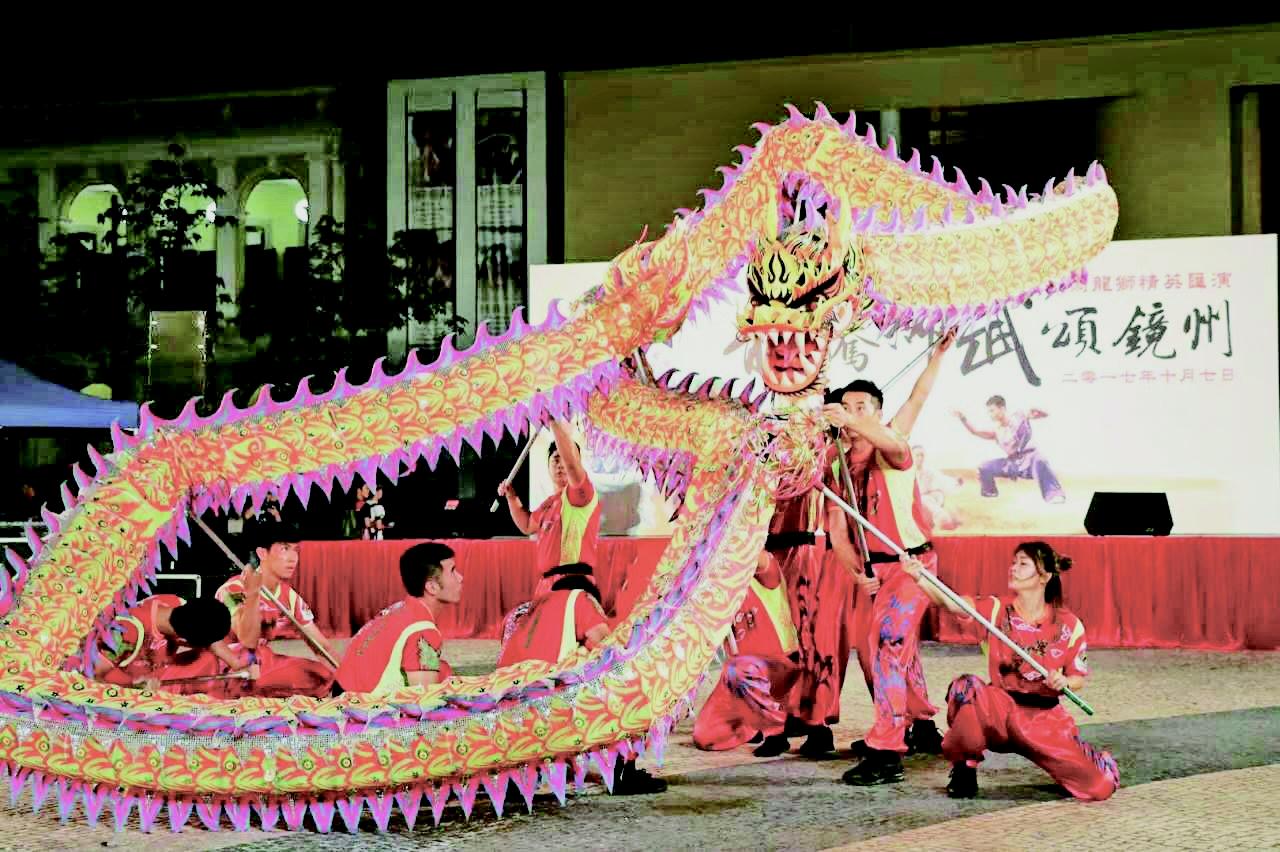 龍騰獅武頌鏡州匯演