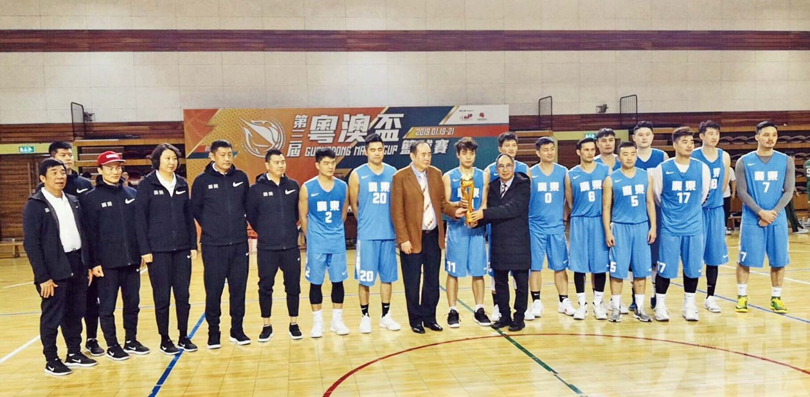 第三屆粵澳盃男子籃球賽